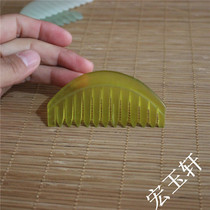 Natural Jade jade Jade Comb Massage Scalp Health Care Physiotherapy Scraping Face Massage Xiu Jade Wood Comb Relieves Fatigue