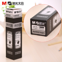 Morning light hot erasable pen tilter core Pen Core Warhead 0 5mm Students Easy To Wipe 67K01 Refill Black