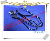 Chassis power cord Computer Cida power cord 3×0 75 square pure copper exquisite craftsmanship 15 meters