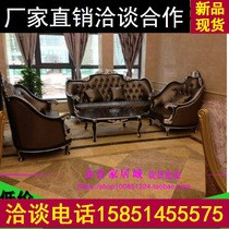  Marketing center Lobby VIP area Sofa model room 1 2 3 Sofa combination Hotel lobby sofa