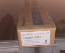 MSMD042P1U brand new original supply Special price spot first level proxy guarantee one year