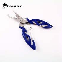 Luya pliers Hook pick hook pliers Sea fishing pliers Fish control fishing pliers Wire cut pliers Fishing fishing gear
