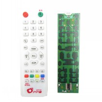 Original chip household pass remote control length 14 3 wide 4 3 Household pass set-top box remote control ABS shell
