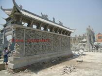 Marble Relief Shadow back wall Stone Sculpture Qu Yang Shadow Wall Wall Stone Sculpture Garden Square Screen Sculpture