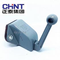 Zhengtai JK861 car battery power supply main switch leakage-proof power-off switch