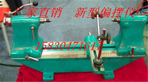 Checker Yaw checker Gear runout Marble measuring instrument Radial runout Coaxial measuring instrument