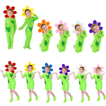 Xiaohua dance clothing childrens early education Garden childrens sunflower headdress grass dance clothing stage performance clothing