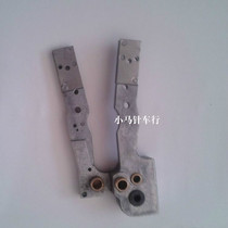 Electric scissors accessories KM electric scissors sharpening rack Dalian self-grinding electric scissors sharpening machine accessories