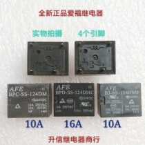 BPC-SS-124DM BPD-SS-124DMC BJ-SS-124DMF DC24V 10A 16A Spot