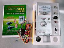 Authentic Wuzhou Xinxin Electric Factory Electric Governor JD1A-40S JDIA-40S JDIA-90S