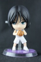 Genuine bulk Kurokos basketball Zi Yuan Atsushi a reward for clay