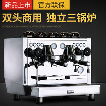 Welhome KD-510 Coffee machine Commercial Italian professional full semi-automatic rotary pump boiler double head