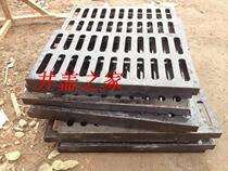 Manhole cover ductile iron manhole cover water grate manhole cover 400*600*30 manhole cover