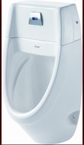 Jishuduo GP-1067 intelligent wall-type exquisite urinal (after water) WLGP1067WWHTX