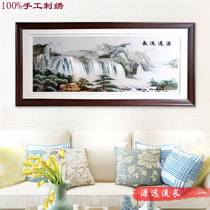 Ou embroidery boutique scenery mountain water source far away long living room to send leading colleagues customer decoration hanging painting pure hand embroidery