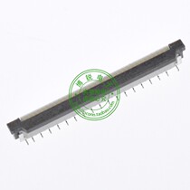 High quality FPC34P connector pitch 0 8MM 34PIN upright post offset roll with packaging