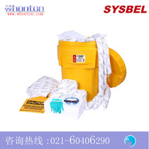 SYSBEL leaked emergency handling tank suit 95 gallons _ oil suit SYK952
