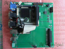 GTS BOX Gen III universal test platform motherboard