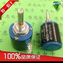 WXD3-12 5-turn wire wound potentiometer 470 Ohms 680 Ohms 1K 2K2 4K7 10K 22K 47K