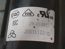 Suitable for Hisense TV High Voltage package BSC29-0188D