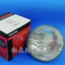 Philips PHILIPS PAR64 240V1000W CP62 CP62 CP62 Bar di Hall hotel lobby for light bulbs