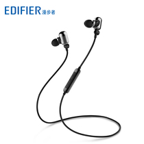 Edifier Rambler OXYGEN Bluetooth headset sports waterproof wireless running ear hook in earbuds