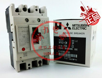 Original MCCB MITSUBISHI MITSUBISHI moulded case circuit breaker (MCCB) NF63-CW 3P 32A 63A