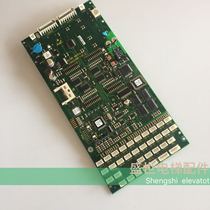 Xunda elevator accessories car display board 591714 Jiao inner communication board display board Xinda 300p 5400