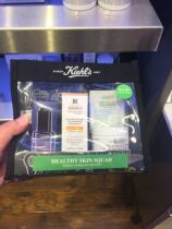 kiehls Coryan Marigra High Moisturizing Cream Bright and Night Repair Essential Agile Frost Set