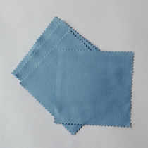 Platinum light crystal plating suede cloth Cotton cloth Wipe crystal coating cloth Crystal plating using special tools