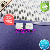 Spot 0630 one-piece high current patch inductor 15UH 3A saturated 5A one-piece power