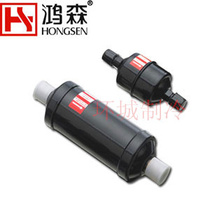 Hongsen DFS type cold storage drying filter Danfoss type filter DFS-083 084 164 165 306