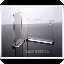 A4 vertical T-type strong magnetic table card JZ8001 table card table card Acrylic photo frame table sign display card Post card