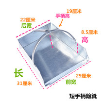 Short handle iron dustpan thickened iron panning household garbage shovel bucket sweeping iron dustpan large wholesale dustpan