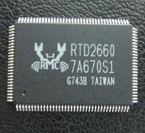 (Home Appliances Maintenance Accessories) New Liquid Crystal Drive Chip RTD2660 that is on-shoot