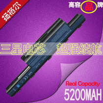 Acer ACER AS10D81 AS10D31 AS10D41 AS10D51 D7E AS10D61 computer battery
