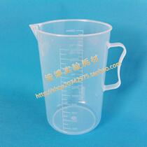 2000ml plastic beaker measuring cup scale high quality thick chemical laboratory beaker 2000mL can be invoiced