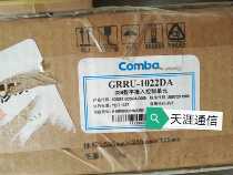  GSM digital access control unit GRTU-1022DA Jingxin