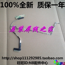 Lenovo IdeaPad S300 S400 S405 S500 S436 screen line 40-pin cable