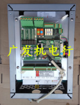 xinshida elevator inverter machine AS380 4T0011 11kw AC3PH 380V