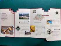 Hong Kong 1996 Lingnan Colleges new campus to enable commemorative ticket (card with yellow dot)