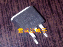UTC 10N65L 10N65L TO-263 original imported power supply