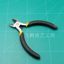 Small diagonal pliers flat pliers repair installation zipper tool