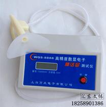 Lung Live Quantity Test Instrument Lung Calorimeter Student Medical Examination Special Lung Live Quantity Instrumental Lung Live Volume Blow Mouth Instrument Spot