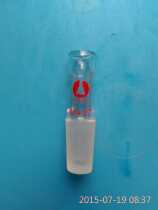 Glass instrument hollow plug 14# standard plug experimental consumable