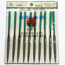 Warshen Eagle Diamond File Boutique Diamond File Trim File Trim File Trim Filter 5x180 Half Yuan