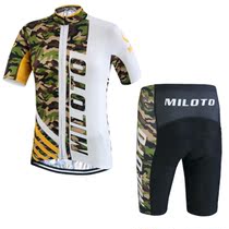 2016 new team version cycling jersey 2016 cycling jersey 16 new cycling jersey customization