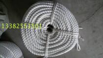 High-strength marine cable 50mm high-strength nylon rope weaving rope rope rope three-strand polypropylene rope eight-strand rope