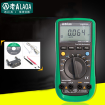 Old a automatic universal meter multi-function Digital Multimeter digital multimeter digital display multi-purpose meter LA814102