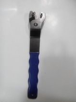 Multi-function angle grinder wrench Adjustable angle grinder wrench
